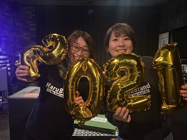 明けましておめでとうございます！
