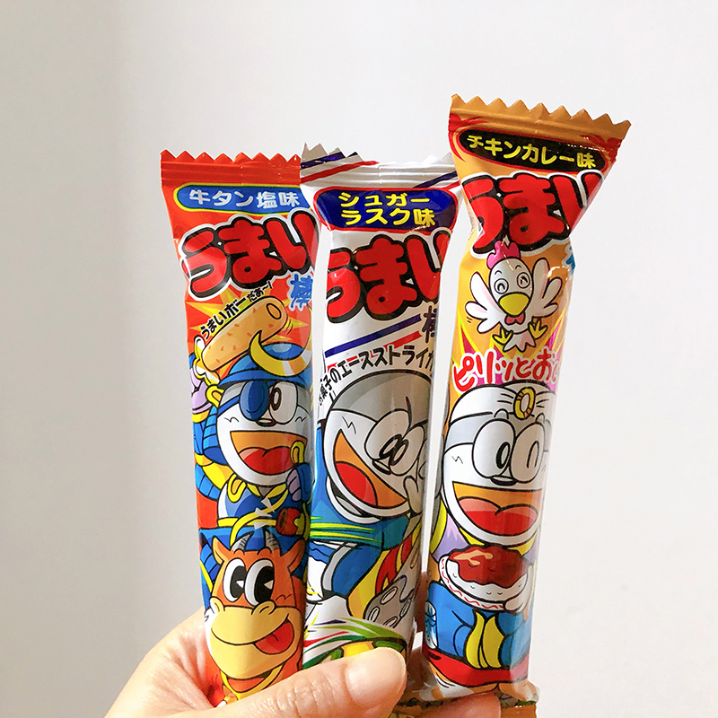 1年分って？